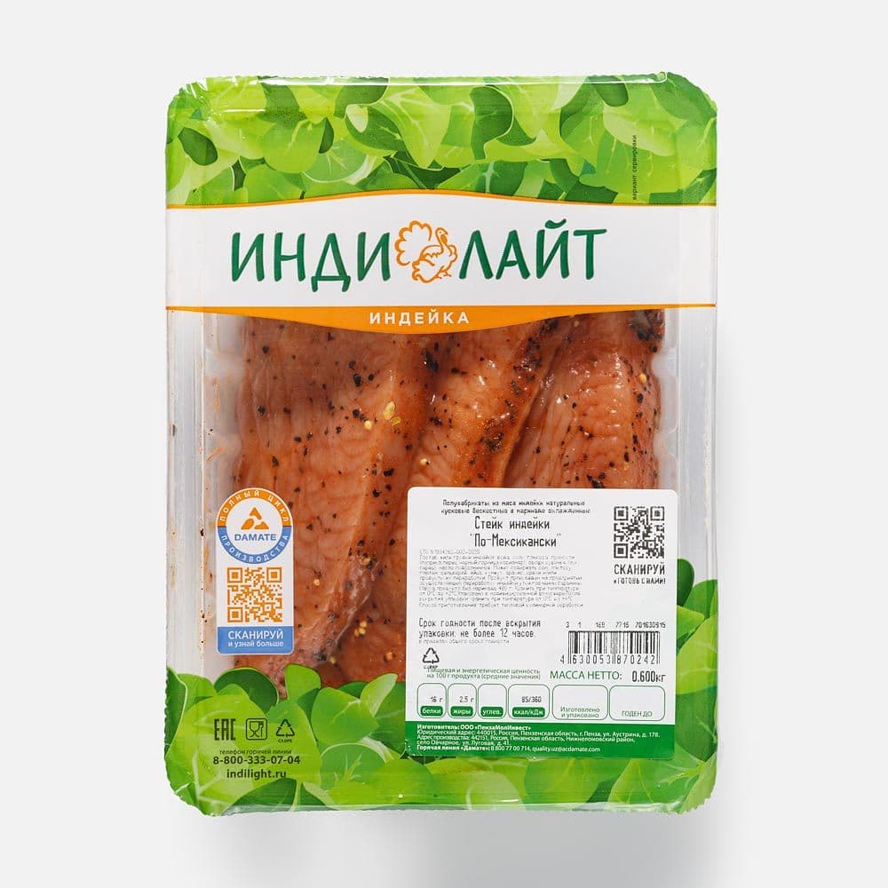 Стейк из Индейки Индилайт